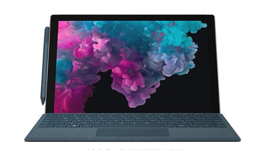 同安从 Mac 切换到 Microsoft Surface